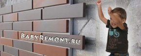 Что такое облицовочные работы - Правила качественной облицовки поверхностей и конструкций Облицовка, облицовочные работы, внутренние облицовочные работы, облицовочные материалы